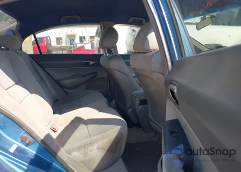 2008 Honda Civic Lx из США, поврежденный, VIN 1HGFA16528L006765